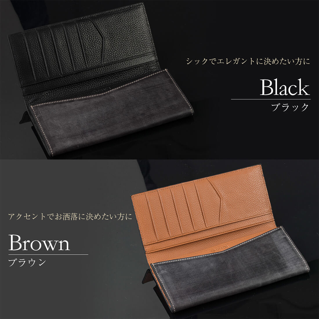 bridleleather-wallet-long2