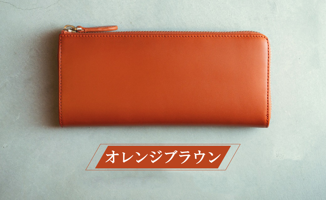 unisexleather-wallet-long